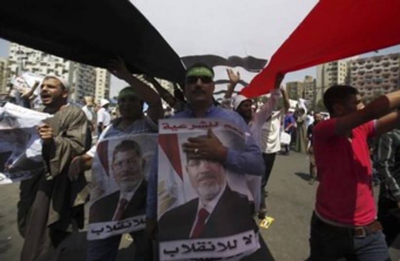 Muslim Brotherhood protest July 26, 2013 370 (photo credit: REUTERS/Amr Abdallah Dalsh)