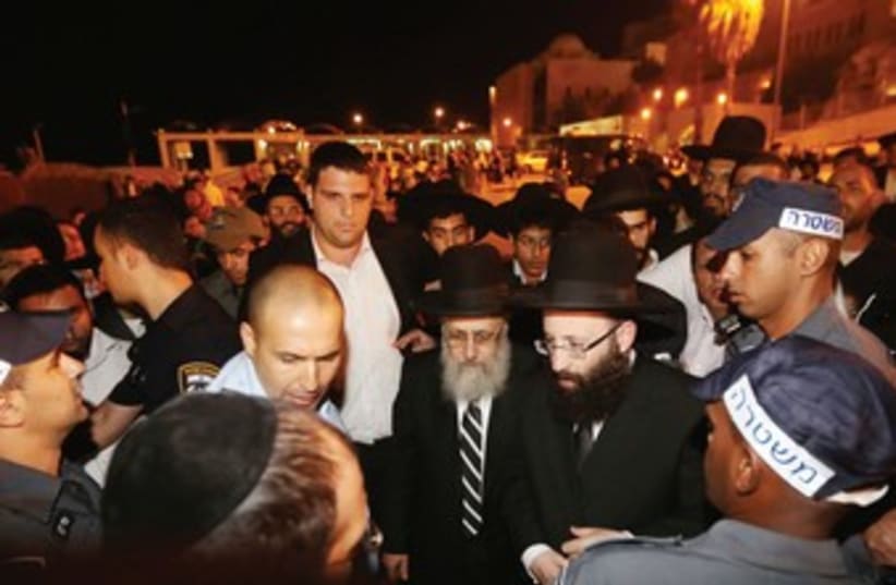 Chief Sephardi Rabbi Yitzhak Yosef goes to Kotel 370 (photo credit: Marc Israel Sellem/The Jerusalem Post)