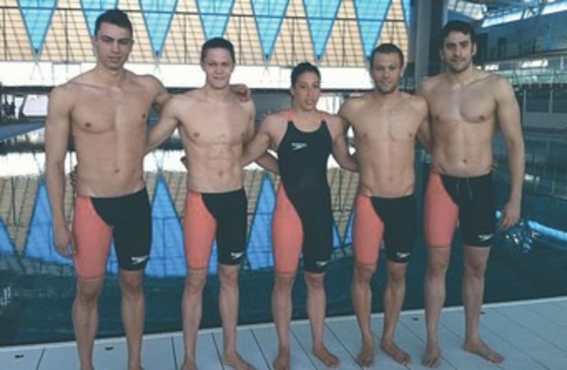 Israeli swimmers 370 (photo credit: Courtesy)