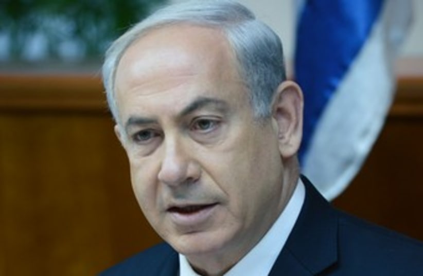 Netanyahu at cabinet meeting 370 (photo credit: Koby Gideon/GPO)