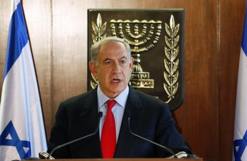 Israeli Prime Minister Benjamin Netanyahu (photo credit: REUTERS/Baz Ratner )