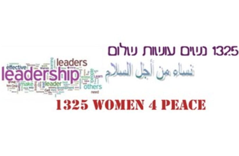 Resolution 1325 - Female Leaders for Peace and Security 370 (photo credit: Courtesy)