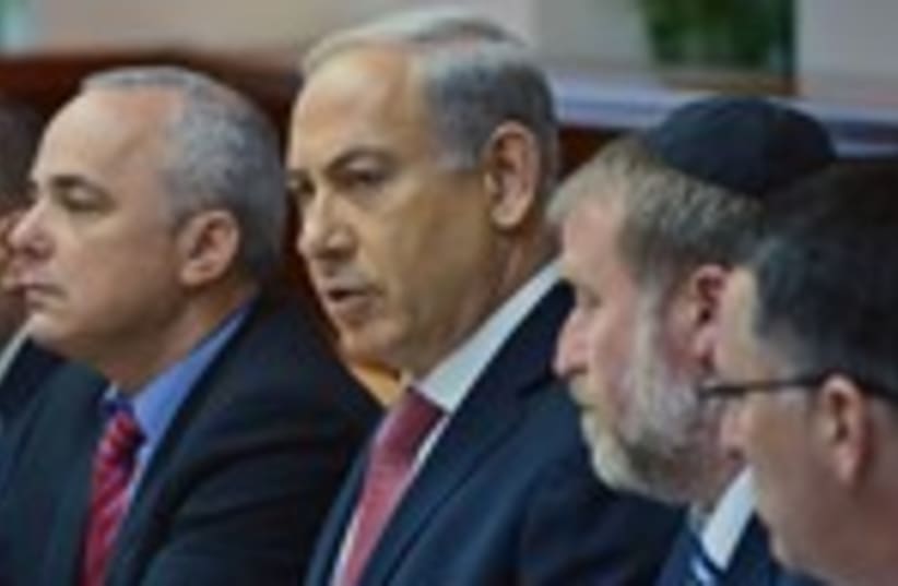 Netanyahu at cabinet meeting July 2013 150 (photo credit: Koby Gideon/GPO)