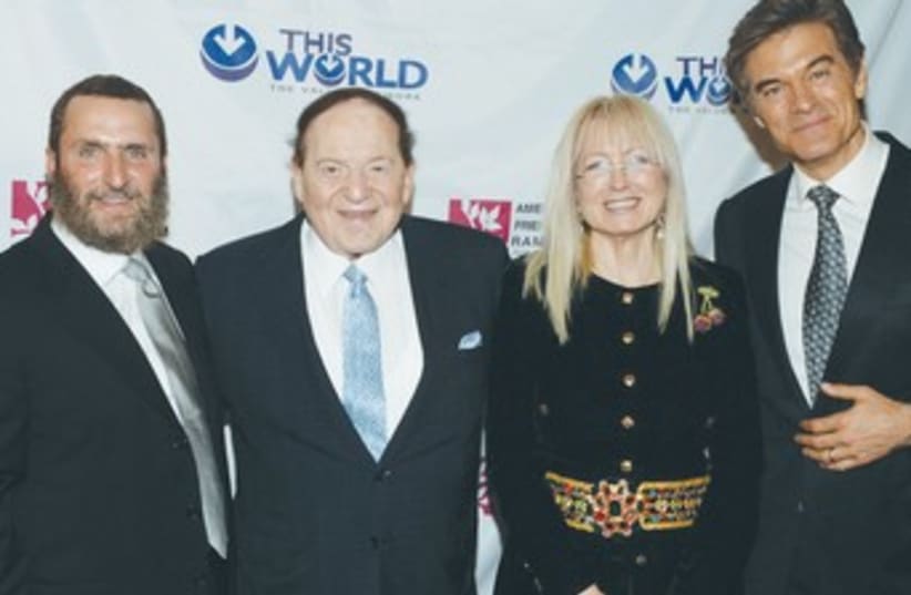 Shmuley Boteach, Sheldon and Miriam Adelson, and Mehmet Oz37 (photo credit: Courtesy)