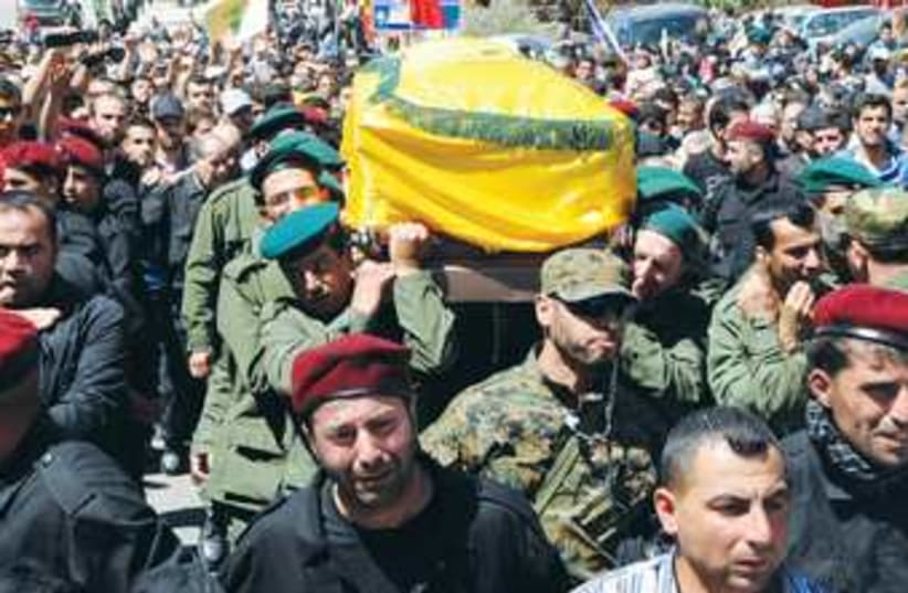 Hezbollah Supporters 370 (photo credit: Reuters)