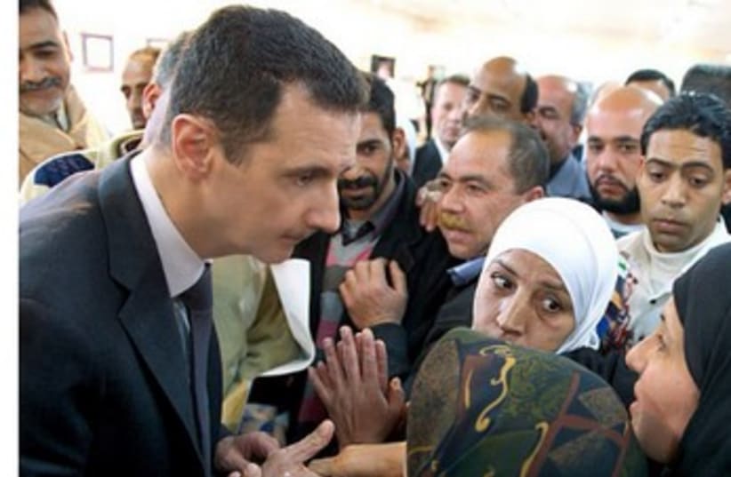 Assad on Instagram 370 (photo credit: Instagram)