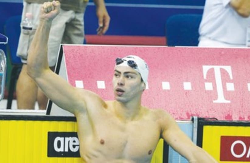 Israeli swimmer Yakov Toumarkin 370 (photo credit: Reuters)