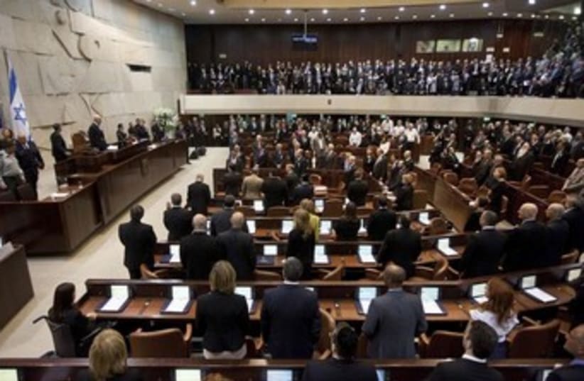 Knesset 370 (photo credit: REUTERS/Uriel Sinai/Pool )