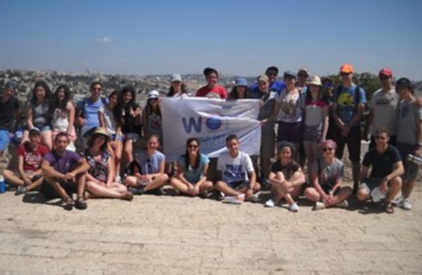 Jewish kids on leadership program in Israel 370 (photo credit: Courtesy of World ORT Kadima Mada.)