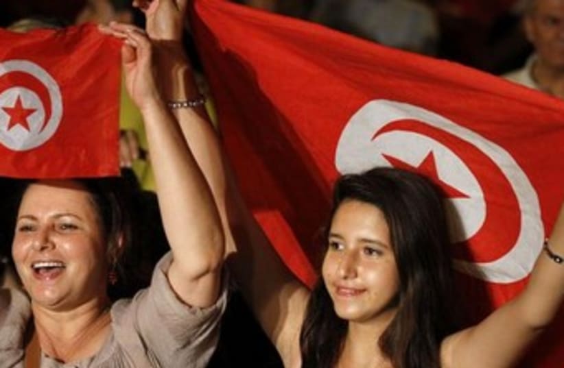Protesters in Tunisia370 (photo credit: REUTERS)