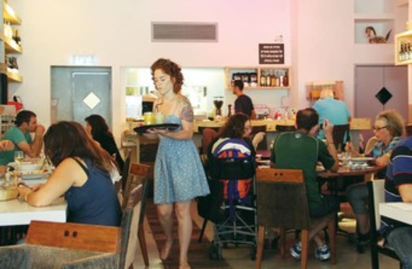 Big Mama restaurant, Tel Aviv (photo credit: Courtesy)
