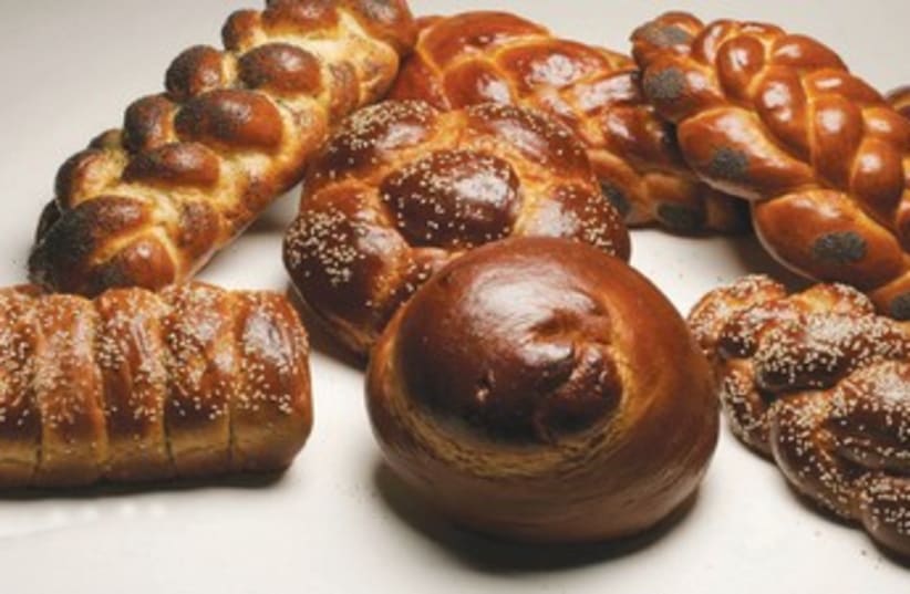 Selection of halla breads (photo credit: Courtesy )