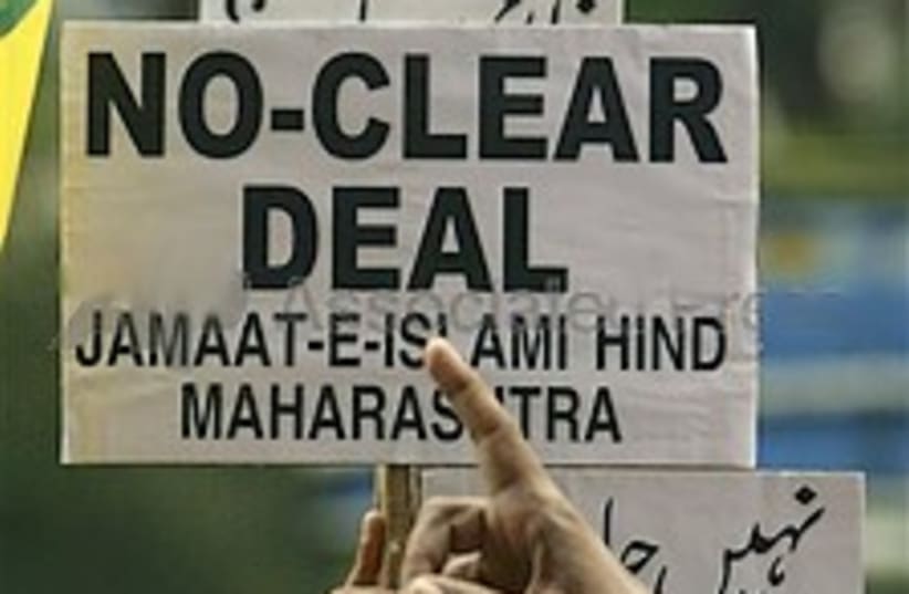 india nuclear deal (photo credit: AP)