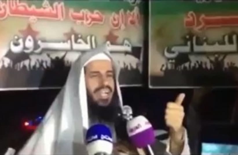 Kuwaiti cleric Shafi al-Ajmi 370 (photo credit: YouTube Screenshot)