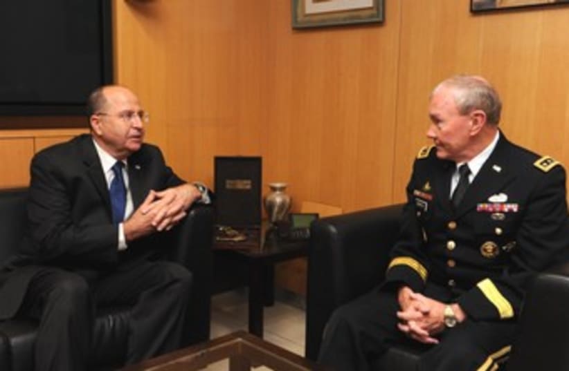 Yaalon and Dempsey meet in Israel 370 (photo credit: Courtesy Ministry of Defense)
