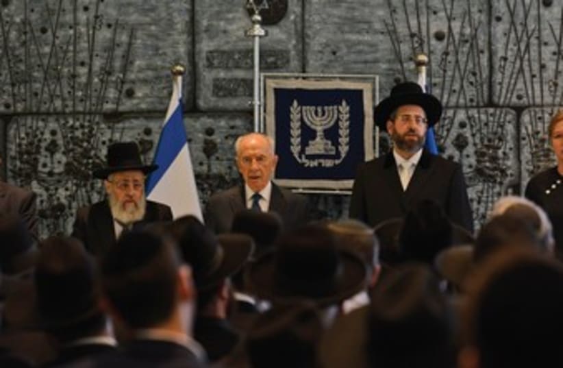 Inauguration of new chief rabbis 370 (photo credit: Kobi Gideon/GPO)