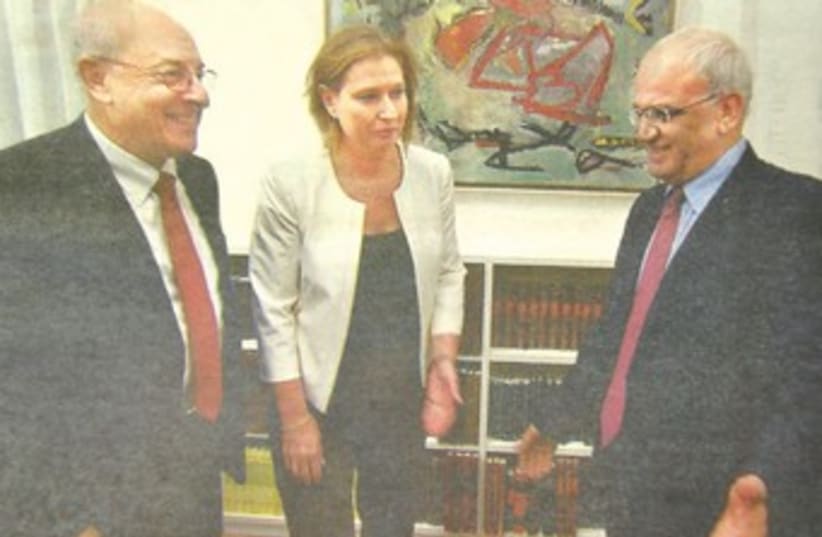 Molcho, Livni and Erekat 370 (photo credit: GPO video)