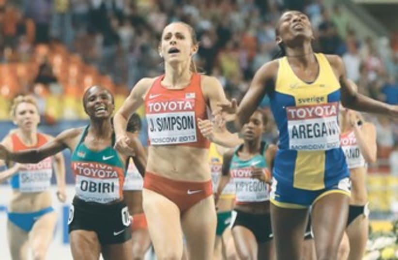 women's 1500 meter final 370 (photo credit: REUTERS)