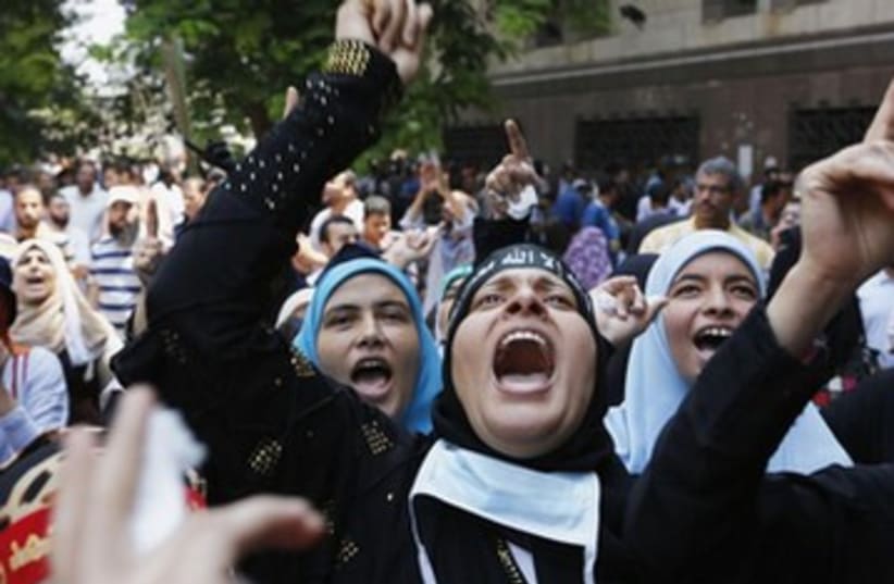 Egypt protest 390 (photo credit: REUTERS)