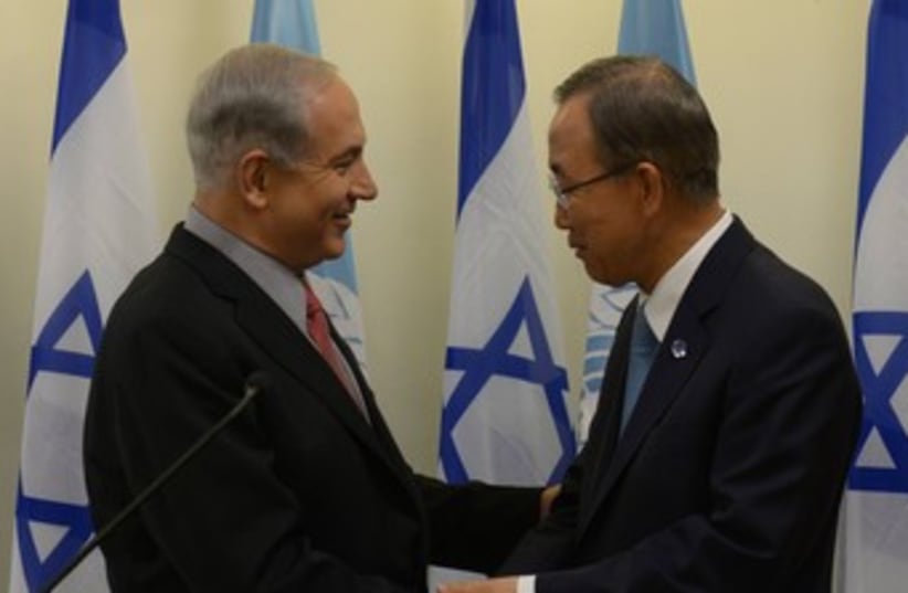 Ban Ki-moon and Netanyahu 370 (photo credit: GPO)