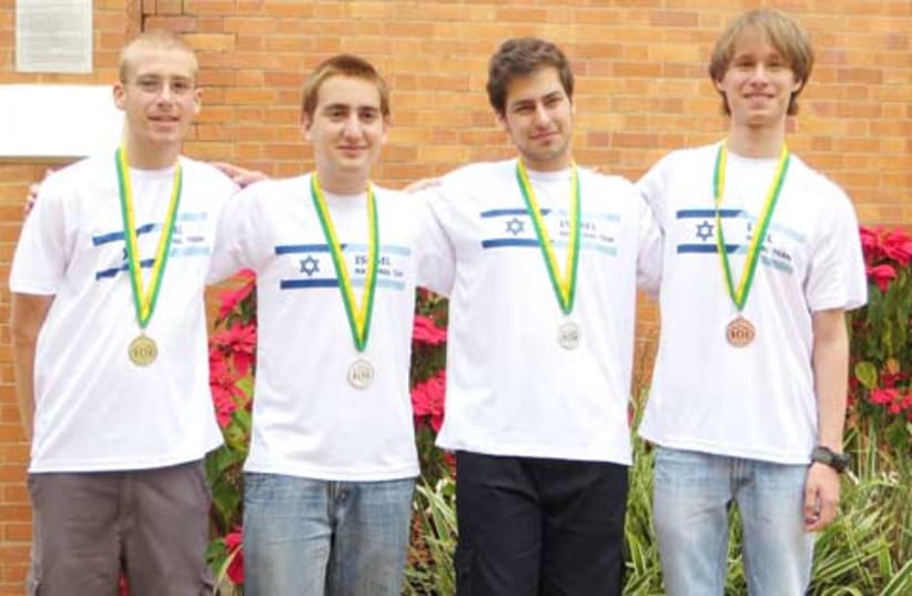 olympic medals for computer sciences (photo credit: Courtesy)