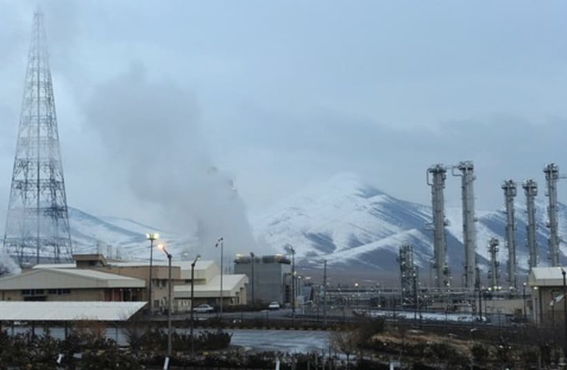 The Arak reactor, 190 kilometers southwest of Tehran 521 (photo credit: Reuters)