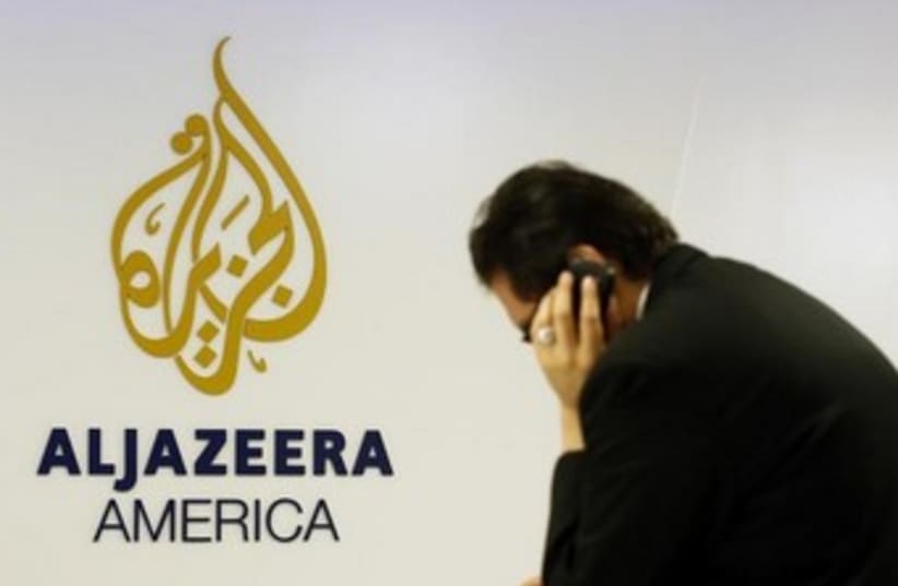 AlJazeera America (photo credit: Reuters)