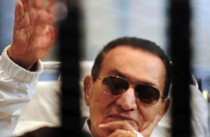 hosni mubarak cage april 2013 370 (photo credit: Reuters)