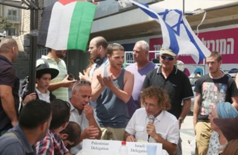 The People's Peace Plan meeting 370 (photo credit: Marc Israel Sellem/The Jerusalem Post)