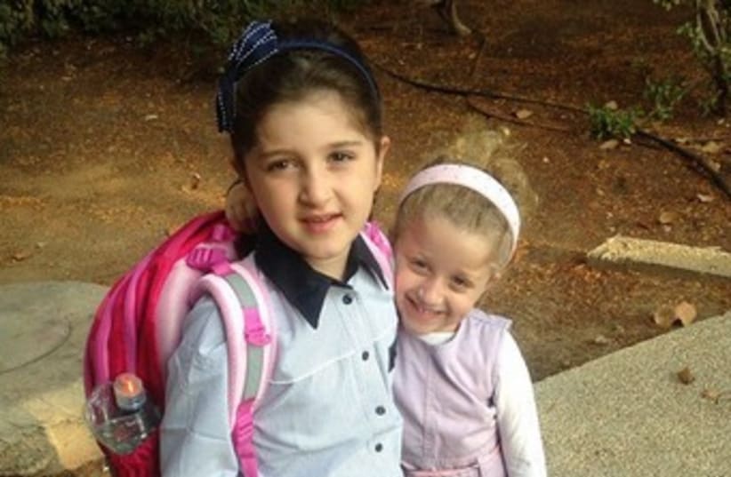Haredi schoolgirls (photo credit: Natalie Managed)