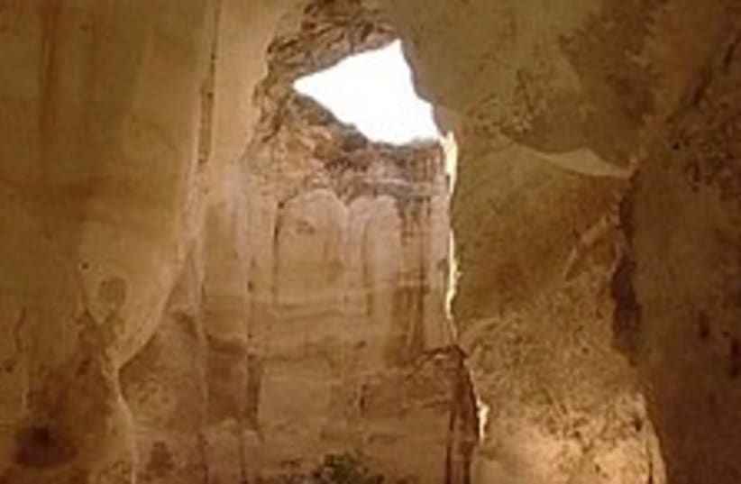 cave 224 88 (photo credit: Channel 10)