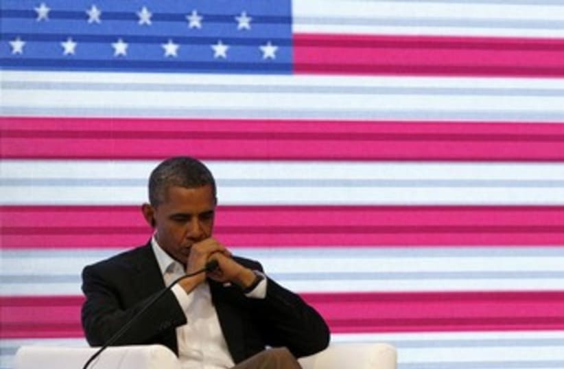Obama thinking 370 (photo credit: REUTERS/Kevin Lamarque)