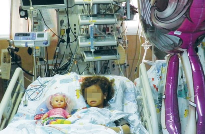 Syrian girl in Israeli hospital 521 (photo credit: Courtesy)