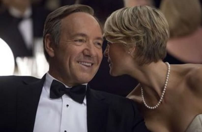 Kevin Spacey and Robin Wright 390 (photo credit: Reuters/Melinda Sue Gordon/Neftlix/Handout)