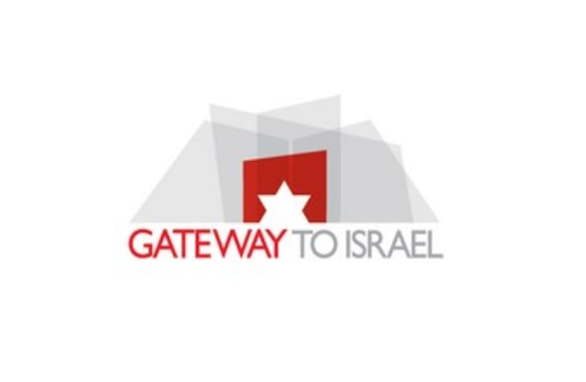 Gateway to Israel (photo credit: Courtesy)
