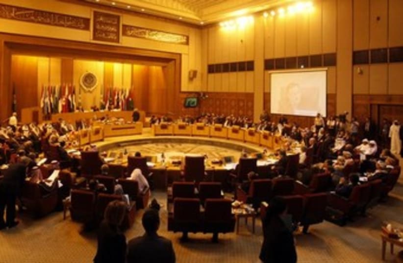 Arab League meeting 370 (photo credit: REUTERS/Amr Abdallah Dalsh)