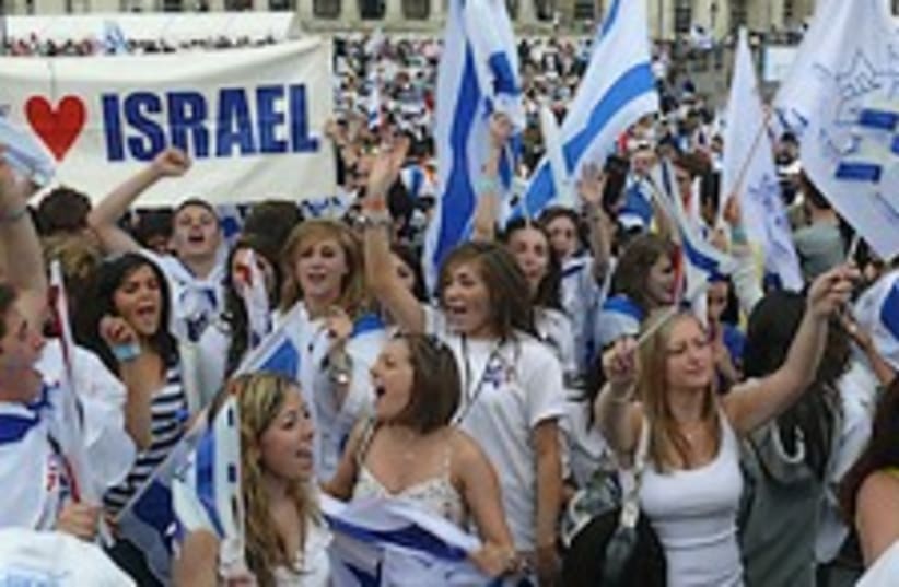 pro-israel march JP (photo credit: Benjy Turgel)