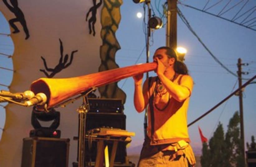 The ninth annual Didgeridoo Festival (photo credit: Courtesy)