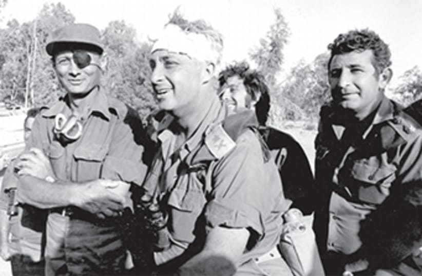 sharon dayan 370 (photo credit: IDF Archives)