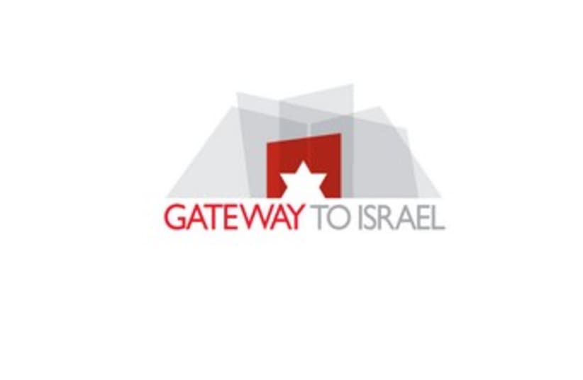 Gateway to Israel logo370 (photo credit: Courtesy)