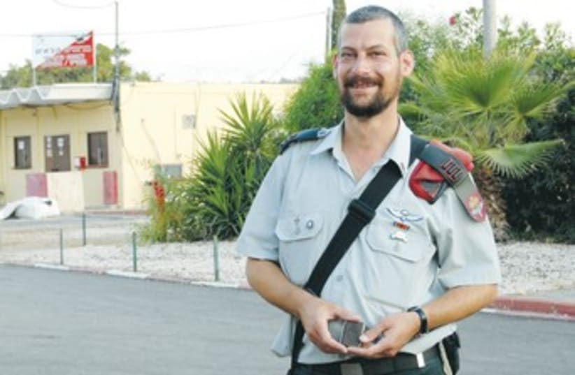 IDF RABBI Capt. Moshe David Schwartz 370 (photo credit: courtesy)