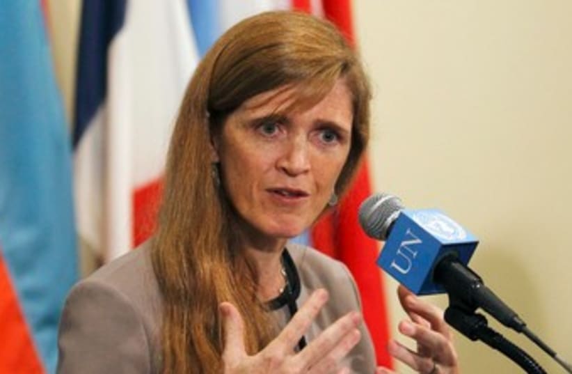 Samantha power speaks to reporters 370 (photo credit: REUTERS)