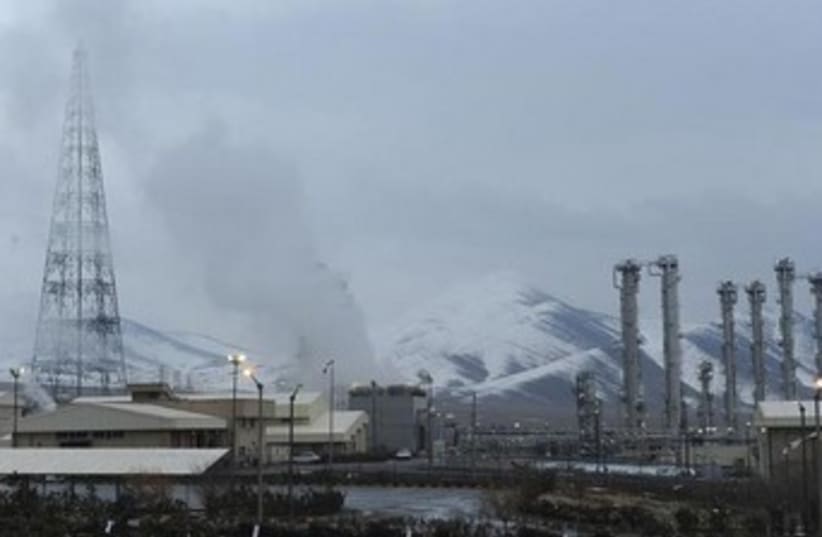 Iran's Arak heavy water reactor 370 (photo credit: REUTERS)