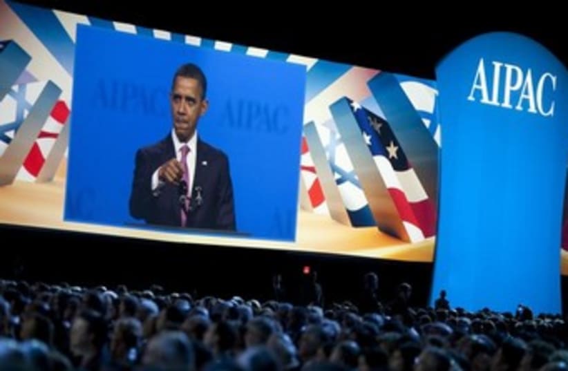 Obama addresses AIPAC policy conference 370 (photo credit: REUTERS)