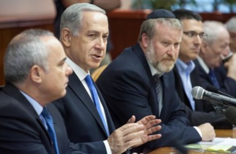 Prime Minister Binyamin Netanyahu at cabinet meeting 370 (photo credit: Emil Salman / Pool)