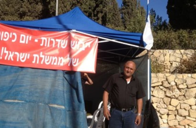 Sderot Mayor David Bouskila370 (photo credit: DANIEL K. EISENBUD)