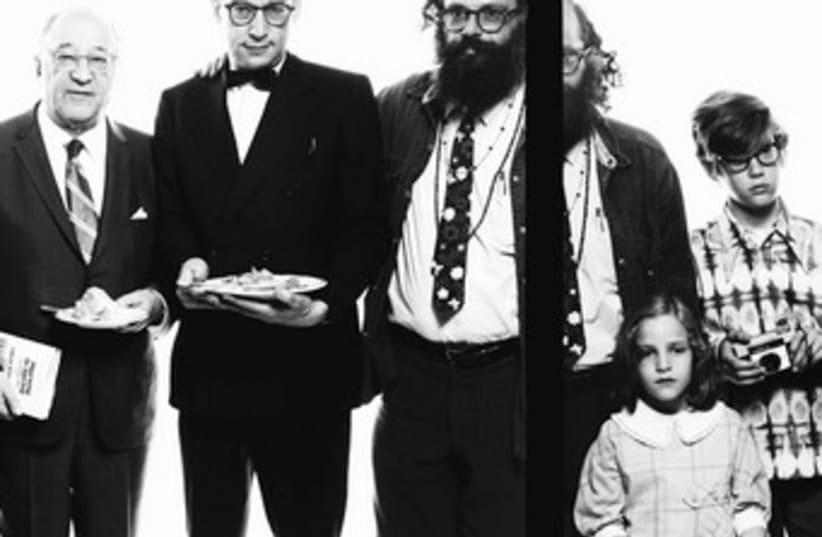 Richard Avedon, Ginsberg370 (photo credit: Courtesy, Israel Museum )