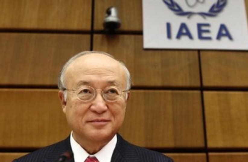 IAEA Director General Yukiya Amano 370 (photo credit: BBC Screenshot)