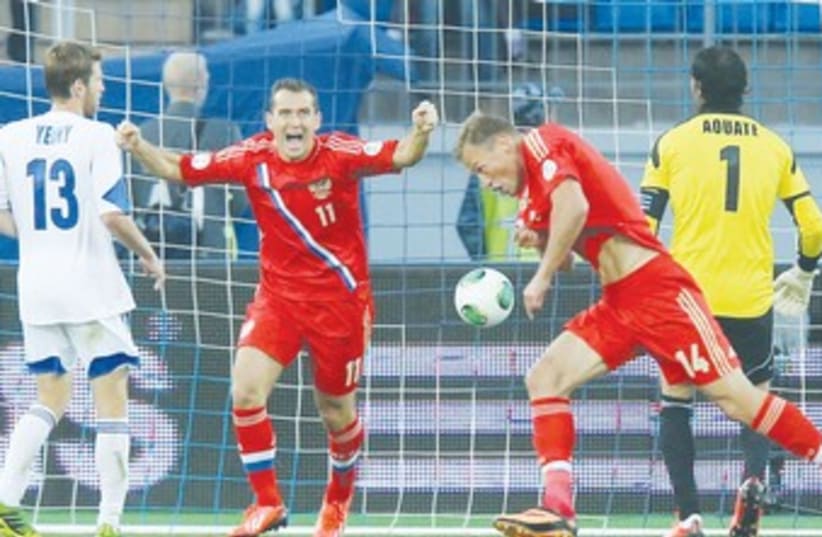 Russia defeats Israeli national soccer team 370 (photo credit: REUTERS)