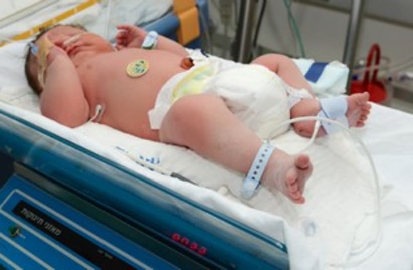 large baby370 (photo credit: Courtesy Rambam Medical Center)